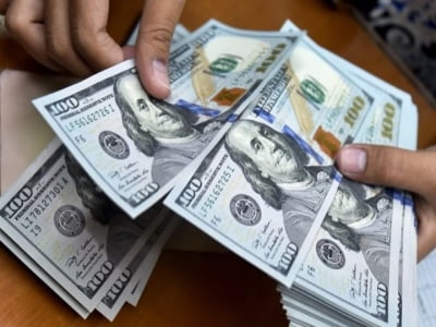 Đồng tiền của Trung Quốc đang từng bước "soán ngôi" của đồng Đô la Mỹ?