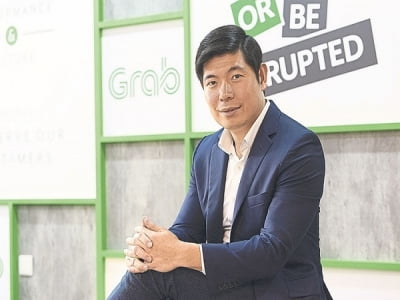 Grab niêm yết trên Nasdaq, CEO trở thành tỷ phú USD rồi lập tức bốc hơi gần 300 triệu USD