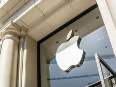 Apple tham gia vụ kiện gây “rúng động”