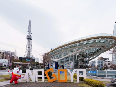 Vietjet đồng hành cùng Lễ hội Việt Nam 2025 tại Nagoya, Nhật Bản