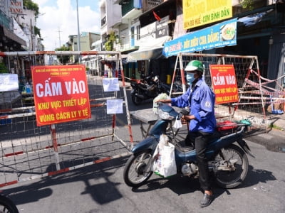 TP.HCM giãn cách theo Chỉ thị 16 kể từ 0 giờ ngày 9.7 trong 15 ngày