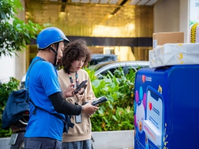 Alibaba lại bơm thêm 353 triệu USD cho Lazada