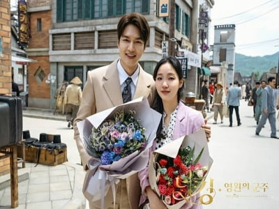 Quân vương bất diệt kết thúc đẹp: Lee Min Ho, Kim Go Eun hạnh phúc bên nhau