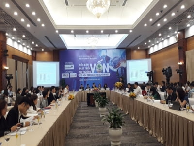 Tương lai thị trường vốn Việt Nam: Kết nối sẽ tạo nên sức mạnh