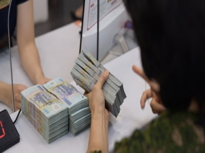 Bộ Tài chính: Không để ngân hàng tiếp tục ép khách vay mua bảo hiểm