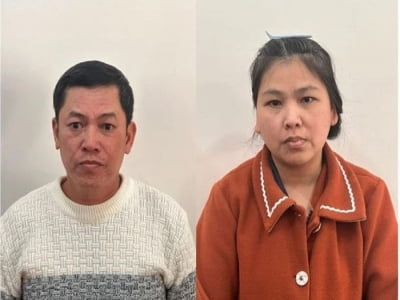 2 vợ chồng ở Đồng Nai làm giả 11 sổ hồng lừa đảo gần 20 tỉ đồng