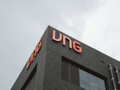 Sau VinFast, ông chủ ứng dụng Zalo chính thức nộp hồ sơ IPO tại Mỹ