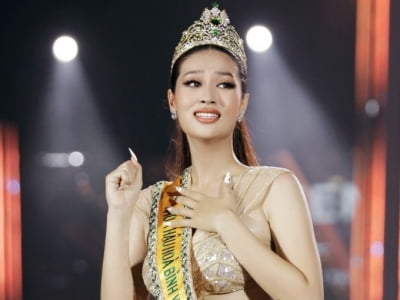 Đoàn Thiên Ân, Hoa hậu Hòa bình Việt Nam 2022 là ai?