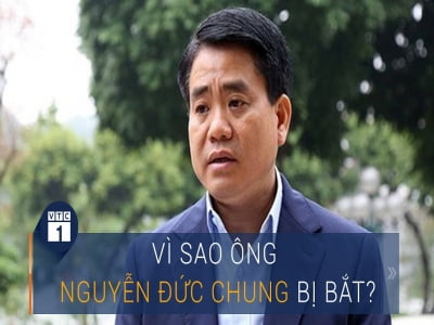 [Info] Chiếm đoạt tài liệu mật nhà nước: “Thầy, trò” cùng “xộ khám”