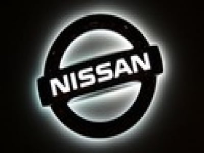 Ô tô Xe máy Tư vấn Nissan rút khỏi Hàn Quốc và Indonesia để tái cấu trúc lại hệ thống