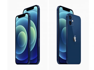 Cách dễ dàng để nhận biết iPhone 12 hỗ trợ mạng 5G mmWave lên tới 1Gbps