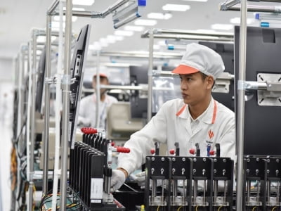 Qualcomm tiết lộ smartphone 5G đầu tiên của VinSmart sẽ ra mắt tại Mỹv