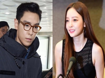 T.O.P xin lỗi Goo Hara vì không trả lời tin nhắn cuối cùng của đàn em